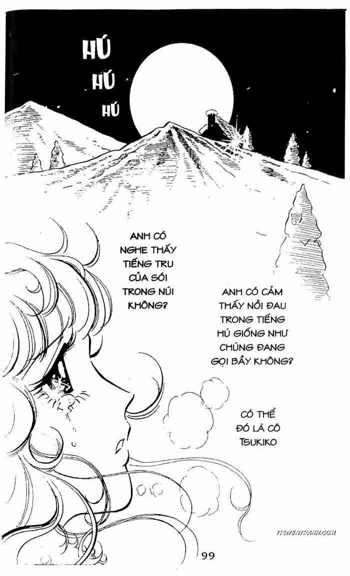 akuma no hanayome (bride of deimos) chapter 1.1 100