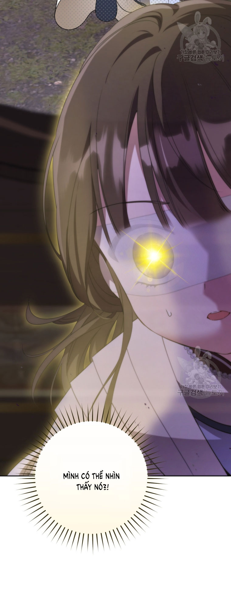 trở thành đứa cháu gái bị ghẻ lạnh trong gia tộc võ giả hùng mạnh chapter 42.2 14