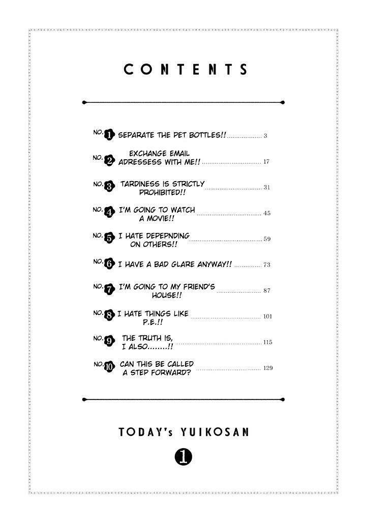 kyou no yuiko-san chapter 1 5