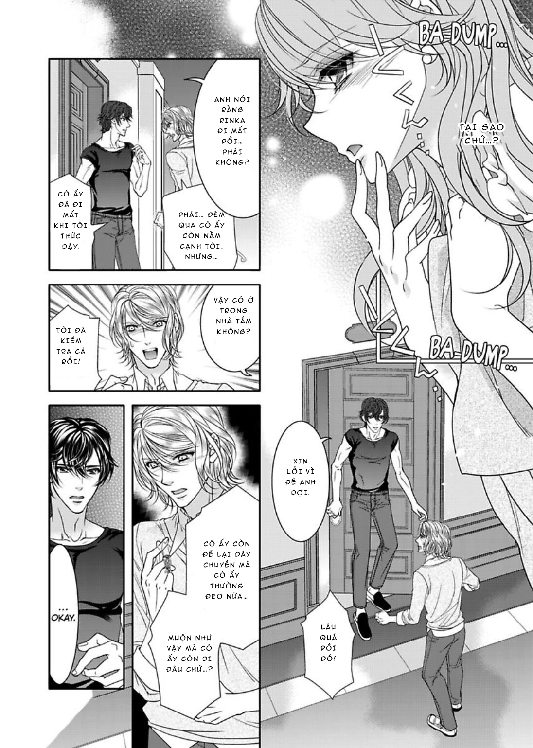 fake love chapter 9.1 4