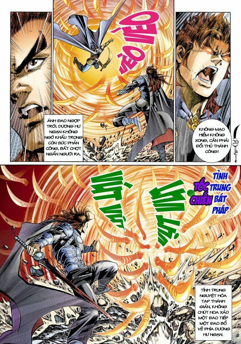 đại đường song long truyện chapter 196 19