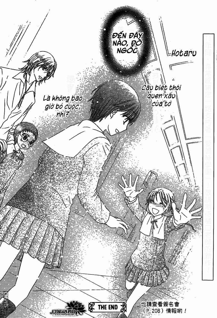 gakuen alice chapter 180 58