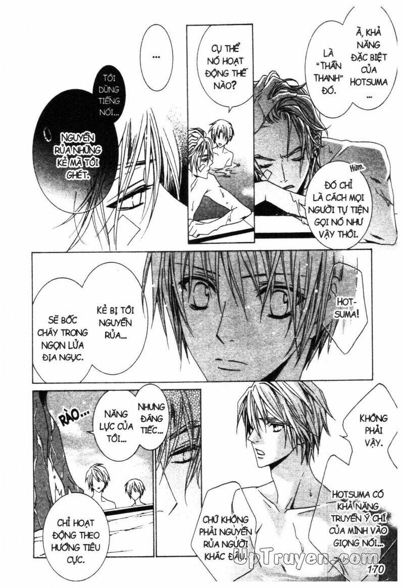 nightmare inspector chapter 2 327