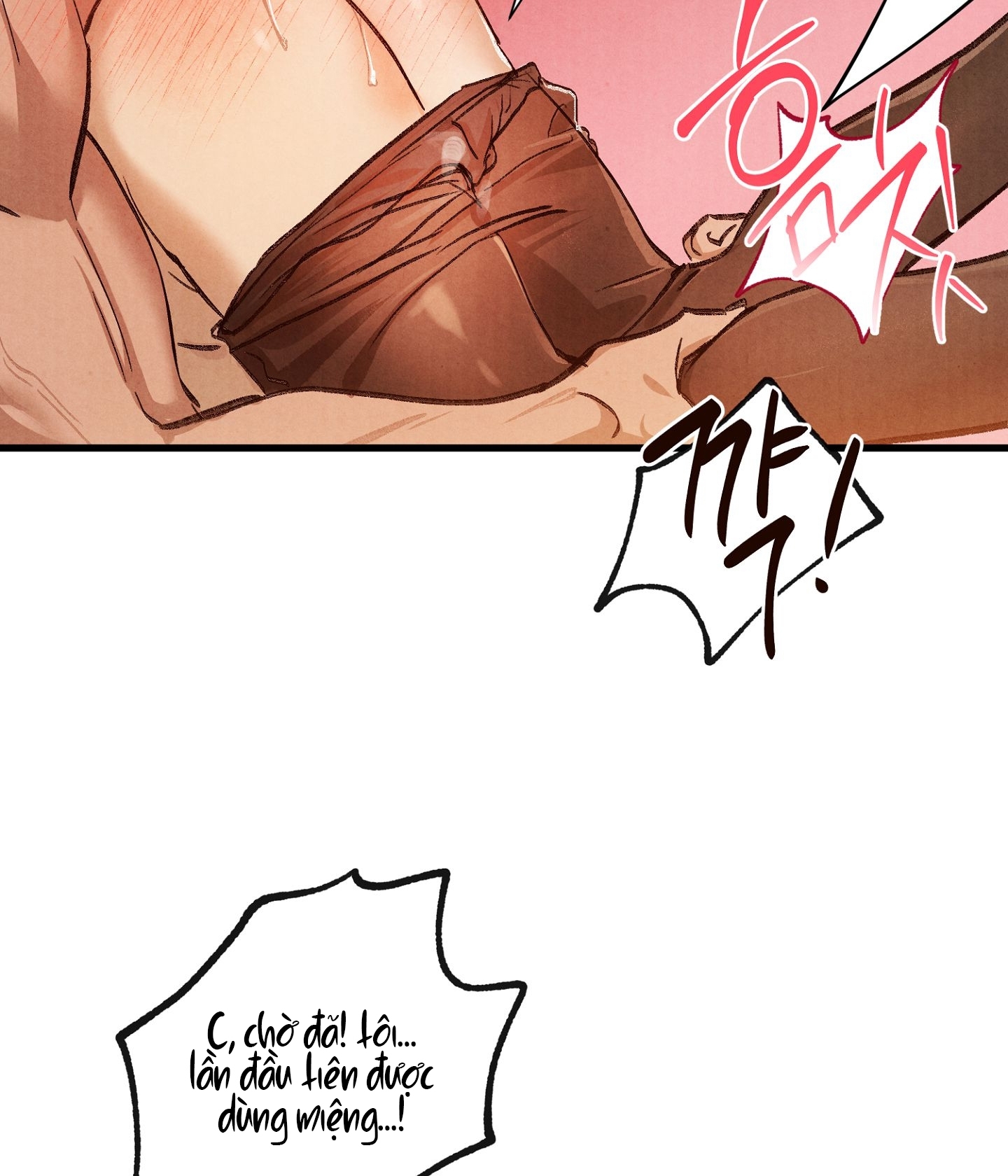 [Thời Kỳ Cực Thịnh Ái Vật 1980S] Quần Legging chapter 3.2 - Trang 5