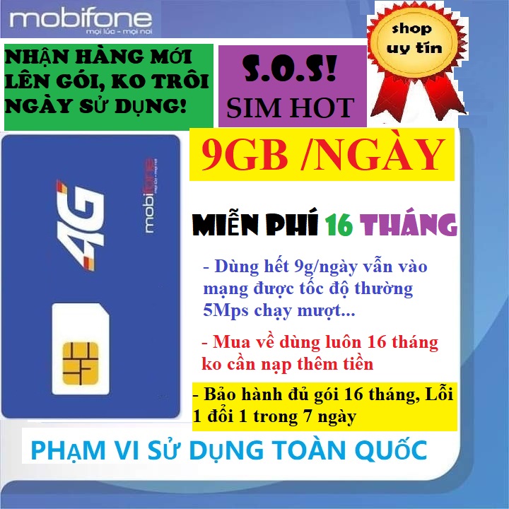 [FREESHIP]Sim 4G Mobifone 12MAX90 ,6Gb/ngày,Miễn phí 16 tháng dùng hết vẫn vào được mạng- Hàng chính hãng