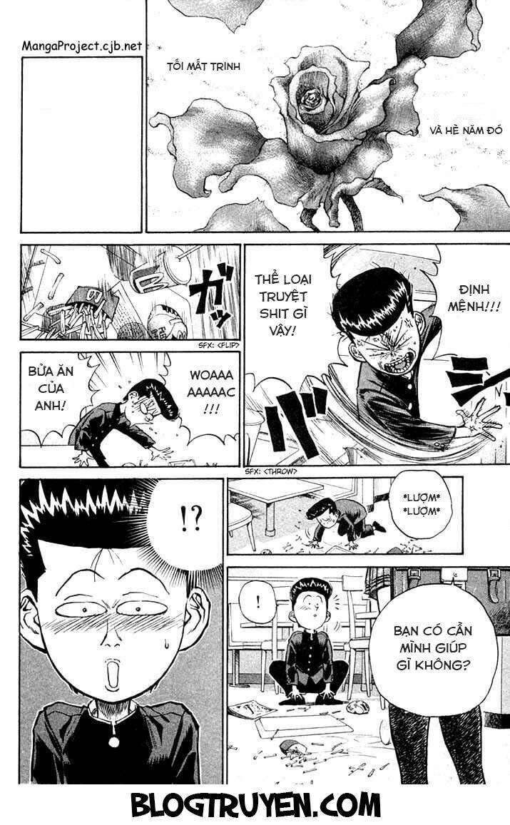 ningen kyouki katsuo chapter 2.1 8