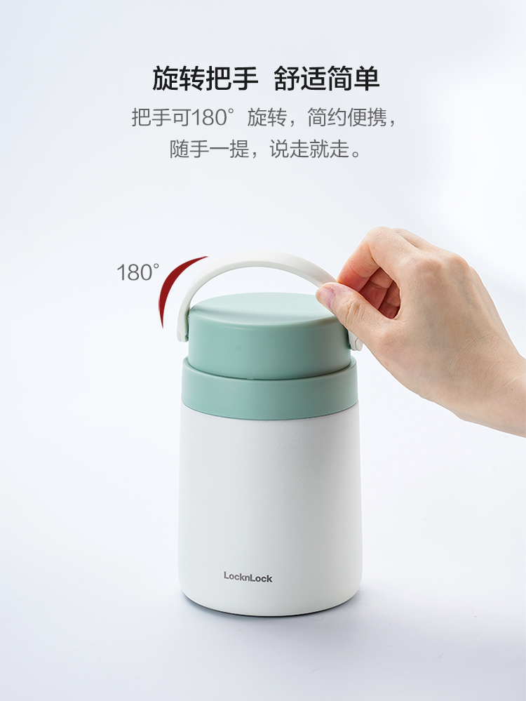 Hộp giữ nhiệt đựng thức ăn Handle Food Jar Lock&amp;Lock LHC8043 1000ml - Màu xanh và màu đỏ - Hàng Chính Hãng