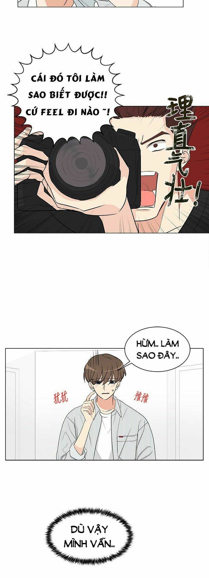 thiếu nữ 1m8 chapter 3 16