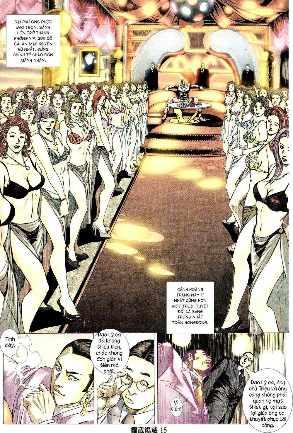 diệu võ dương oai chapter 307 13