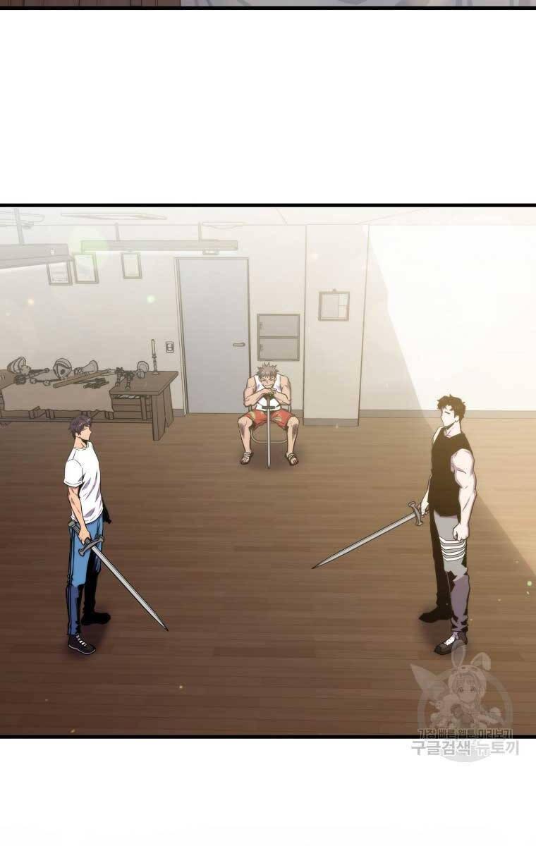 tôi thăng cấp trong lúc ngủ chapter 77 11