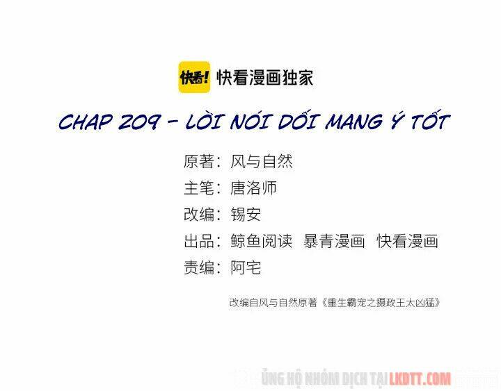 trọng sinh bá sủng nhiếp chính vương quá mạnh mẽ chapter 209 3