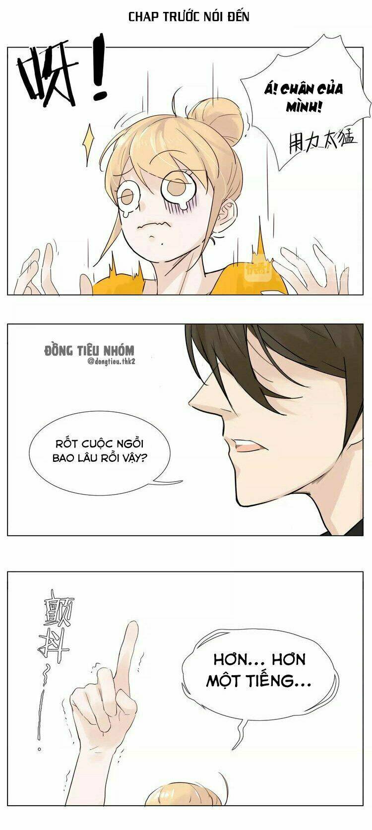 lấp lánh tình yêu kẹo bạc hà chapter 11 1