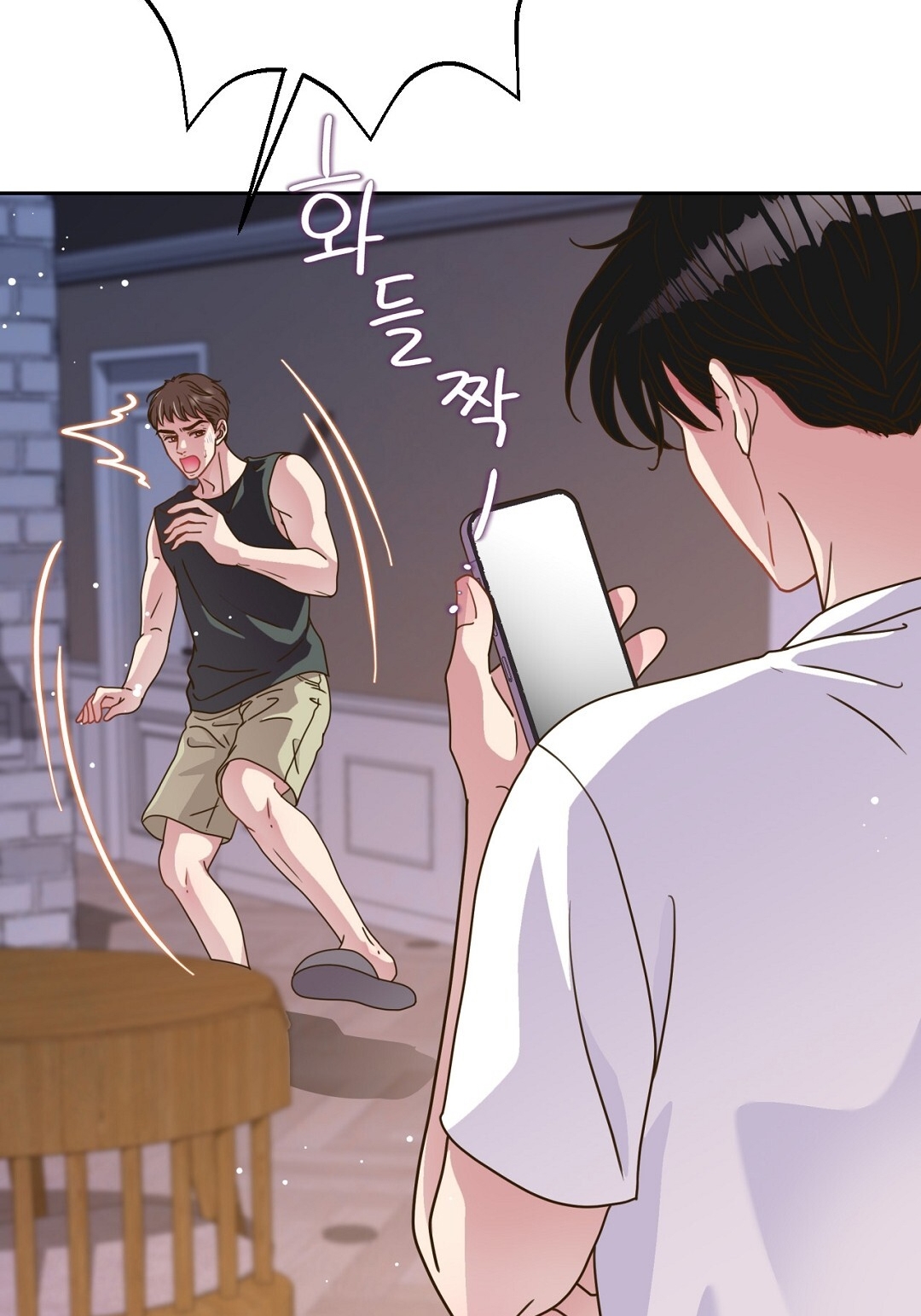 [18+] trải nghiệm thân mật với bạn của anh trai chapter 14.2 15