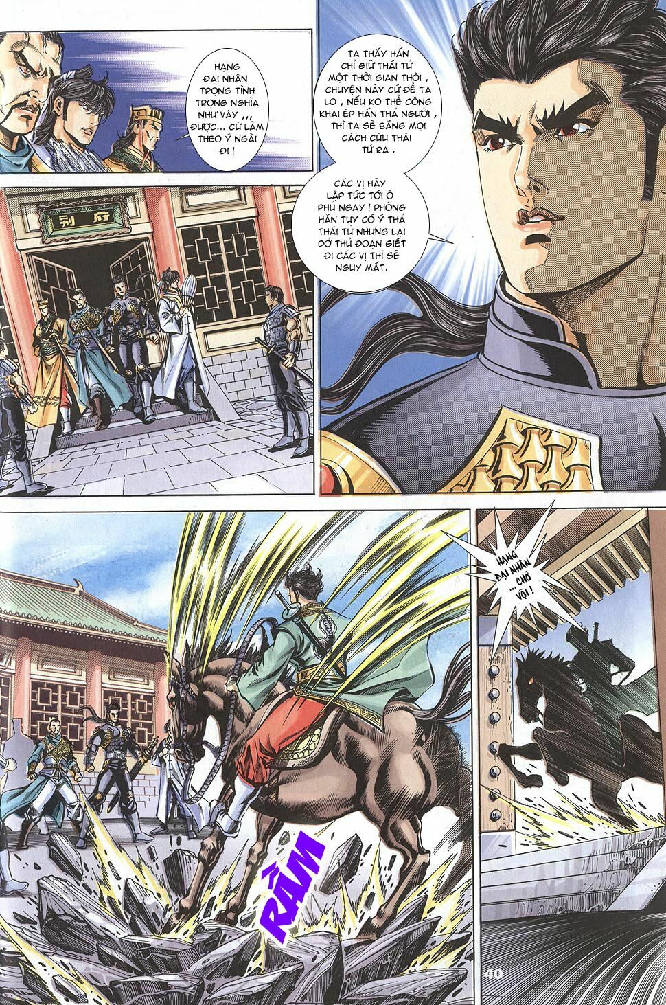 tầm tần ký chapter 100 7