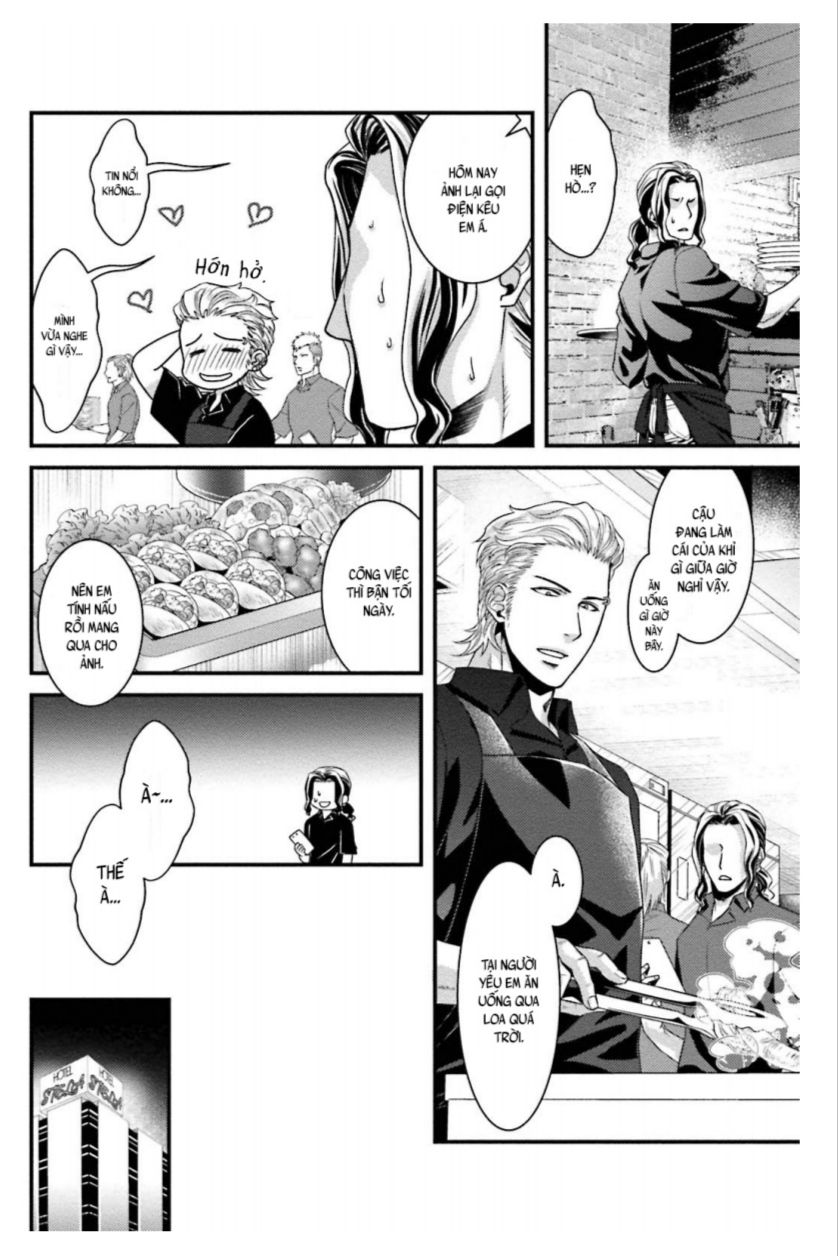 [18+] bị sếp làm thịt chapter 2 3