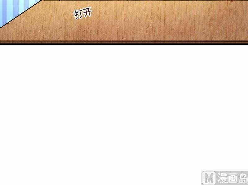 nhập cốt noãn hôn chapter 288 12