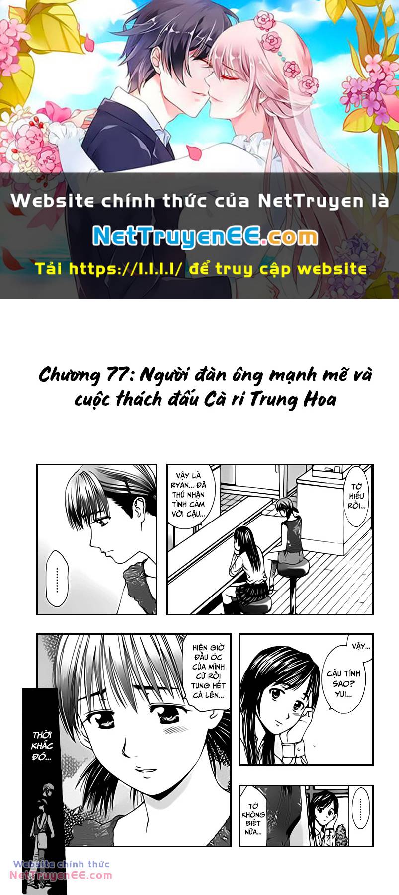 addicted to curry - bàn tay thần sầu chapter 77 1