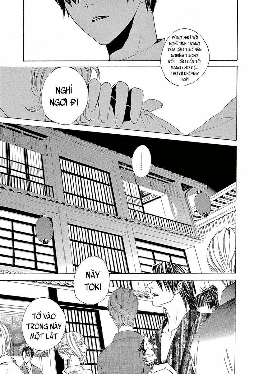 kuutei kaiko toshi chapter 5 17