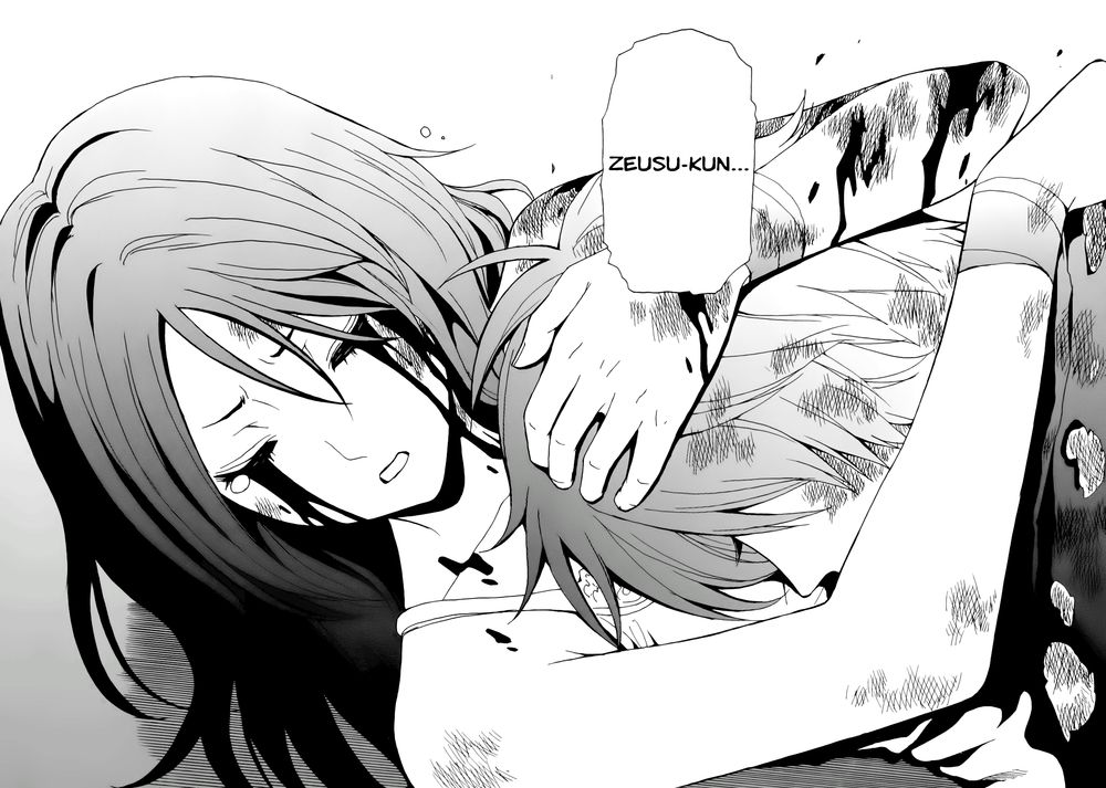 tokyo esp chapter 39 33