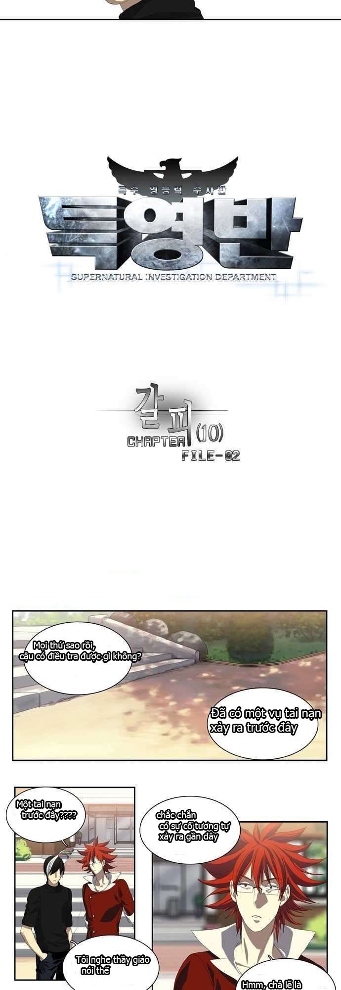 si mun - người giao tiếp với linh hồn chapter 10 15