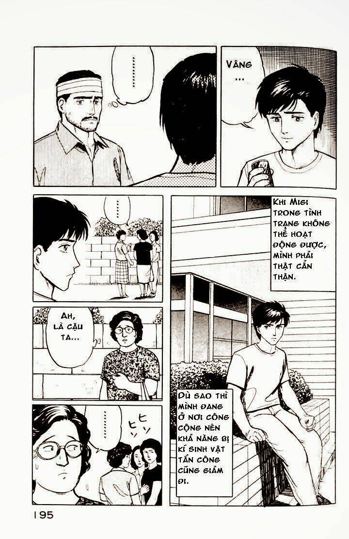 kiseijuu: sei no kakuritsu chapter 14 12