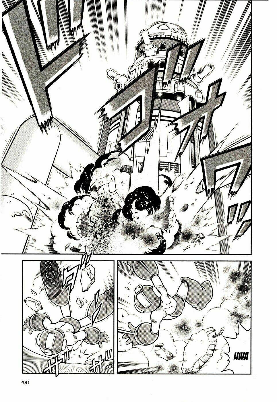 rockman: series chapter 14 16