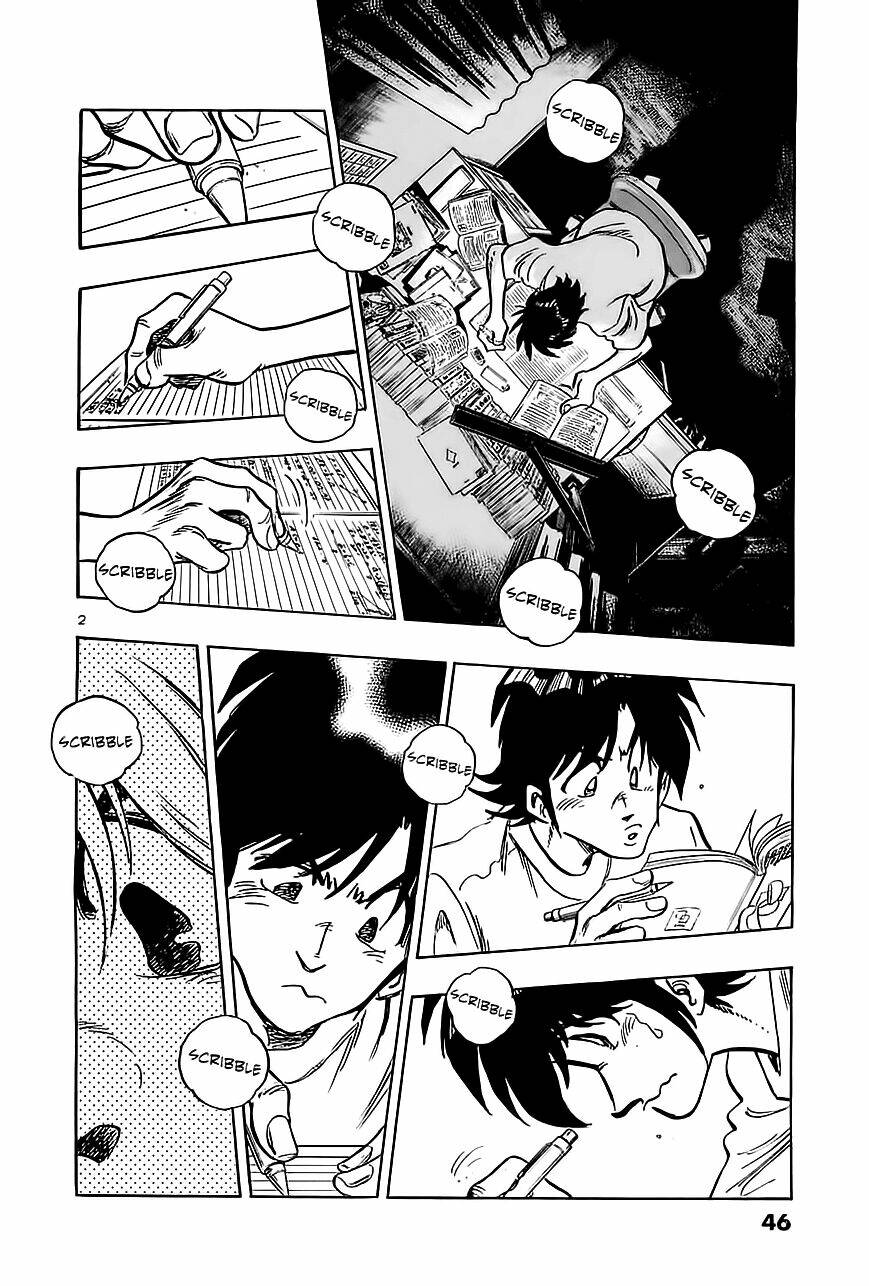 hoshi no furu machi chapter 32 2