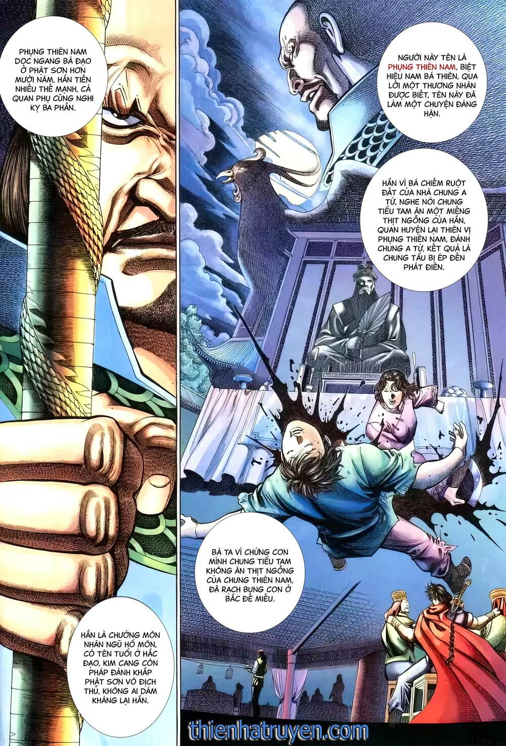 tuyết sơn phi hồ - mã vinh thành chapter 16 1