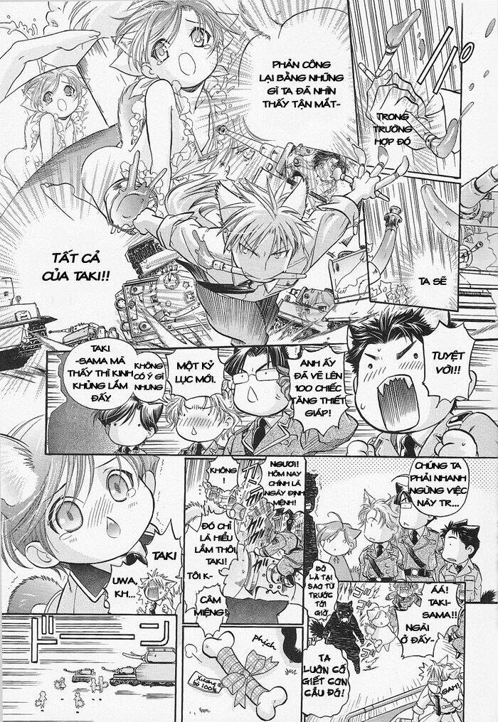 maiden rose-special chapter 5 9