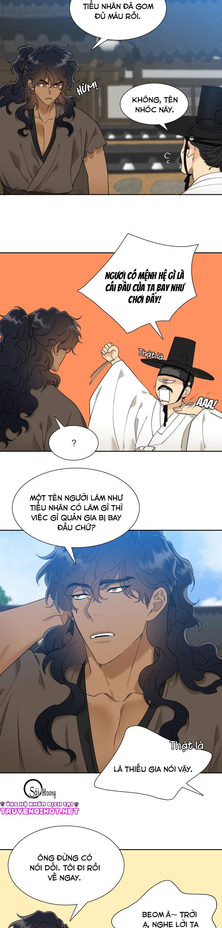 mắt phủ toàn sương chapter 22.2 3