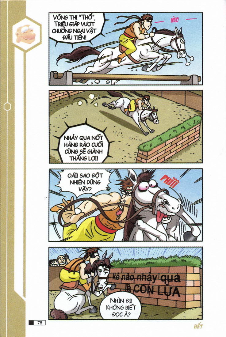 Ô Long Viện chapter 7.2 39