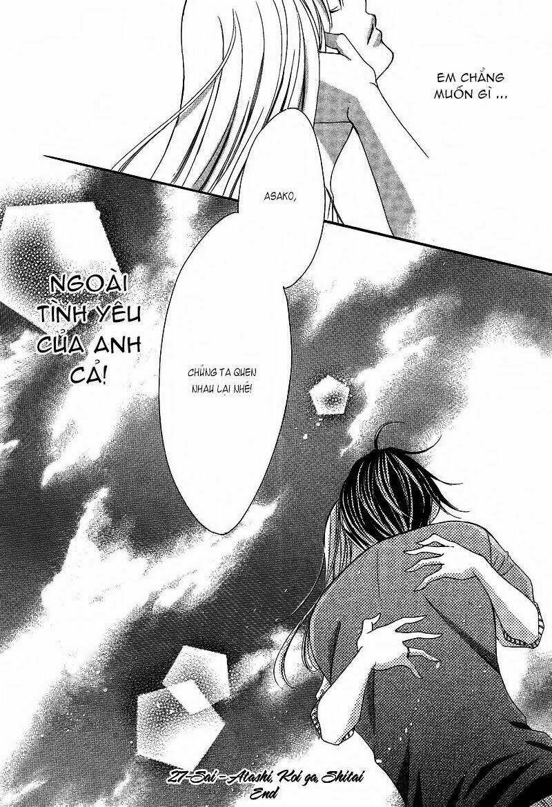 27-sai - atashi, koi ga, shitai. chapter 1 42