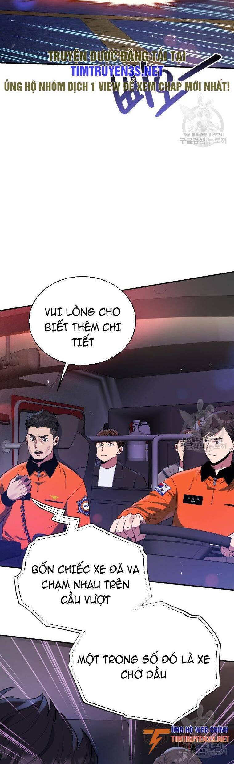 hệ thống oán hận của ta chapter 53 44