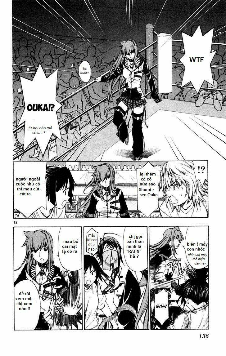 koko ga uwasa no el palacio chapter 43 15