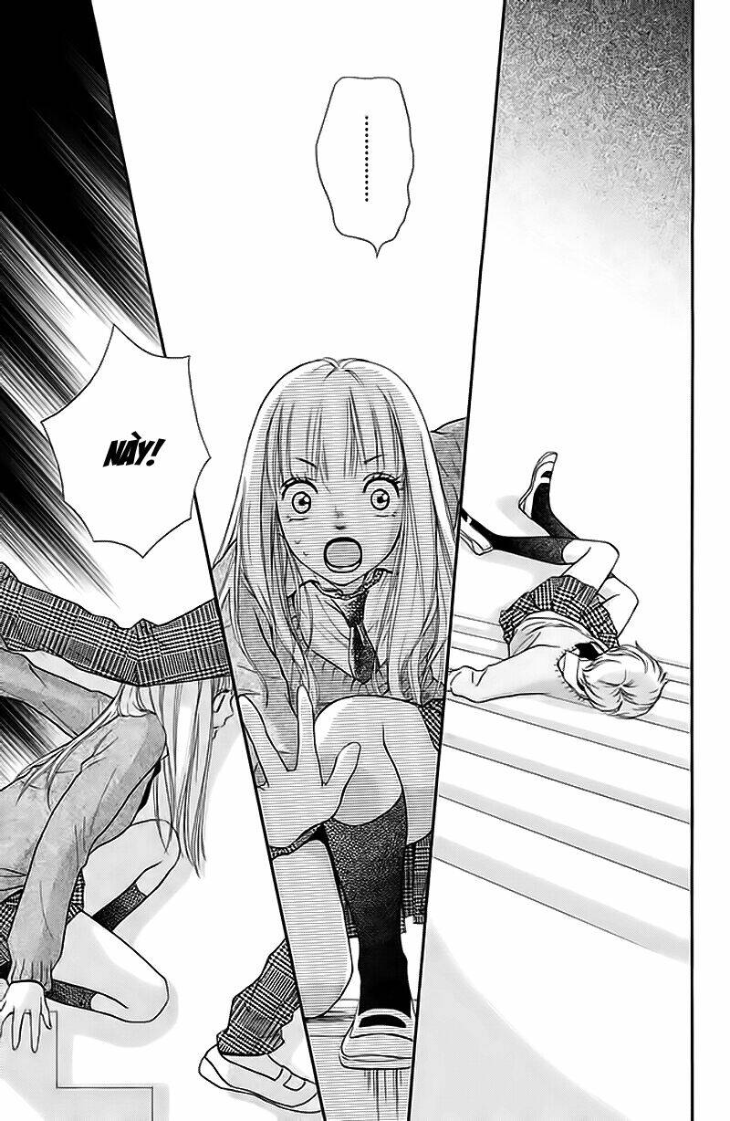 nakanmon! chapter 5 34