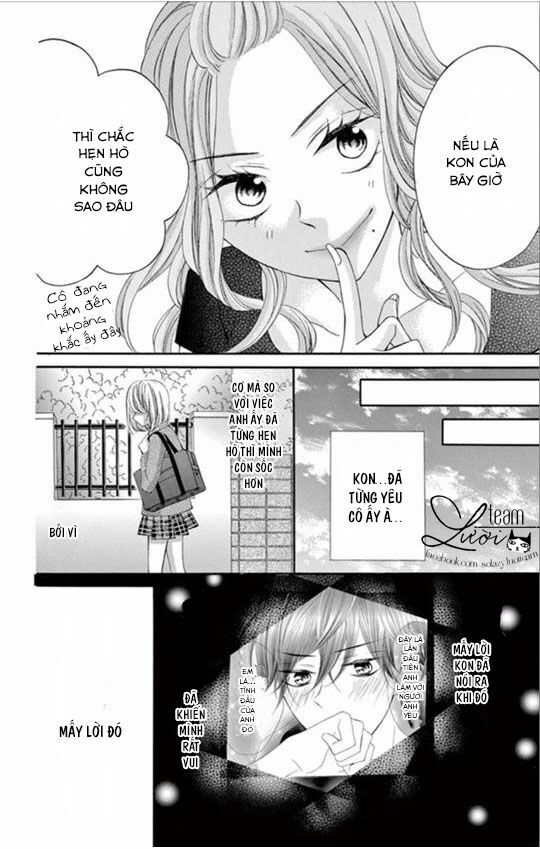 zettai!! sawaru no kinshi!! ore no mono chapter 3 21