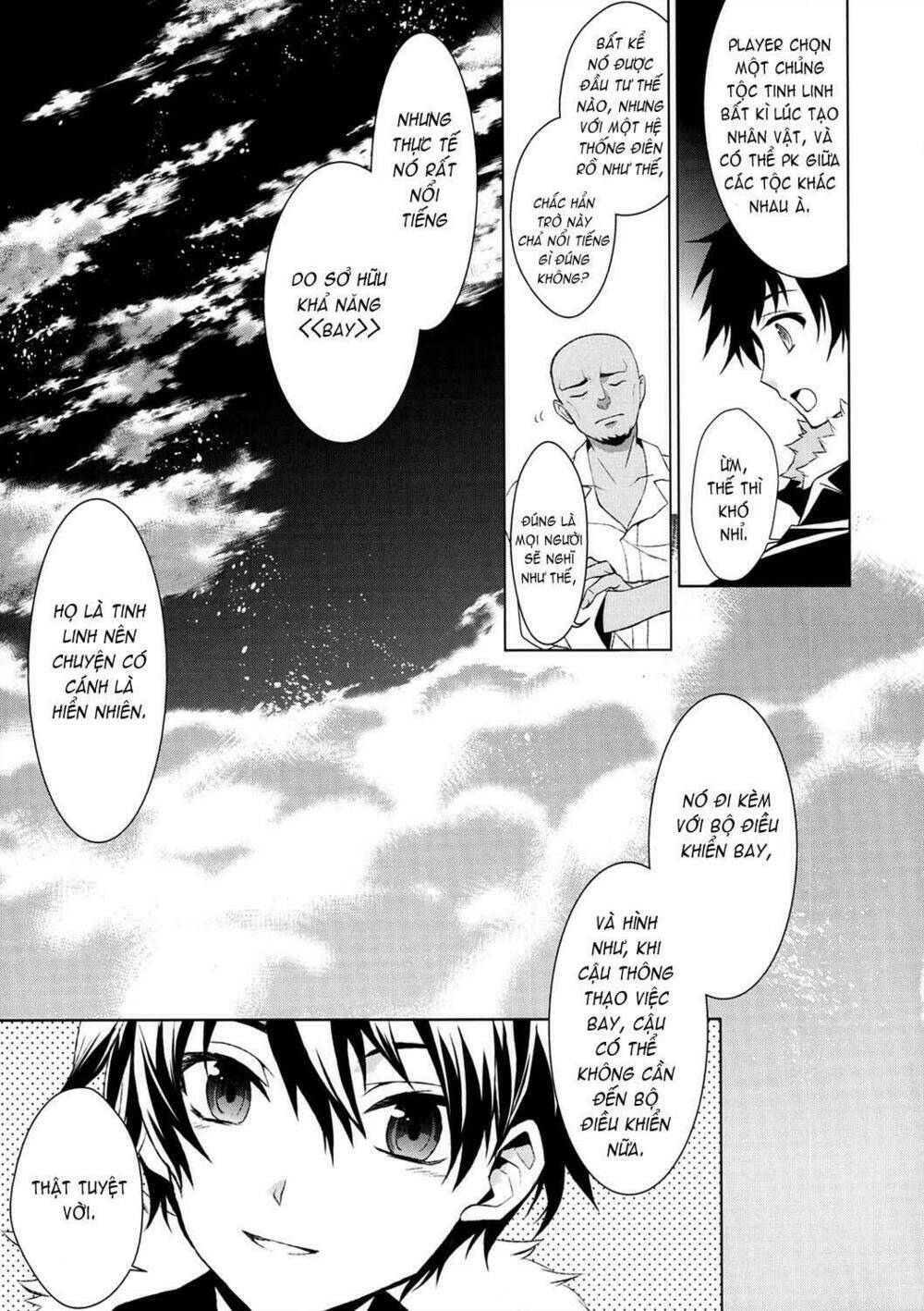 sword art online: fairy dance chapter 1.2 14