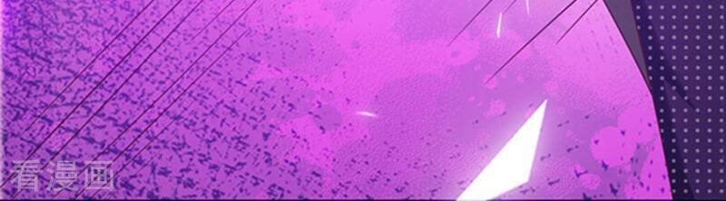 thiếu gia ác ma đừng hôn tôi chapter 107 23