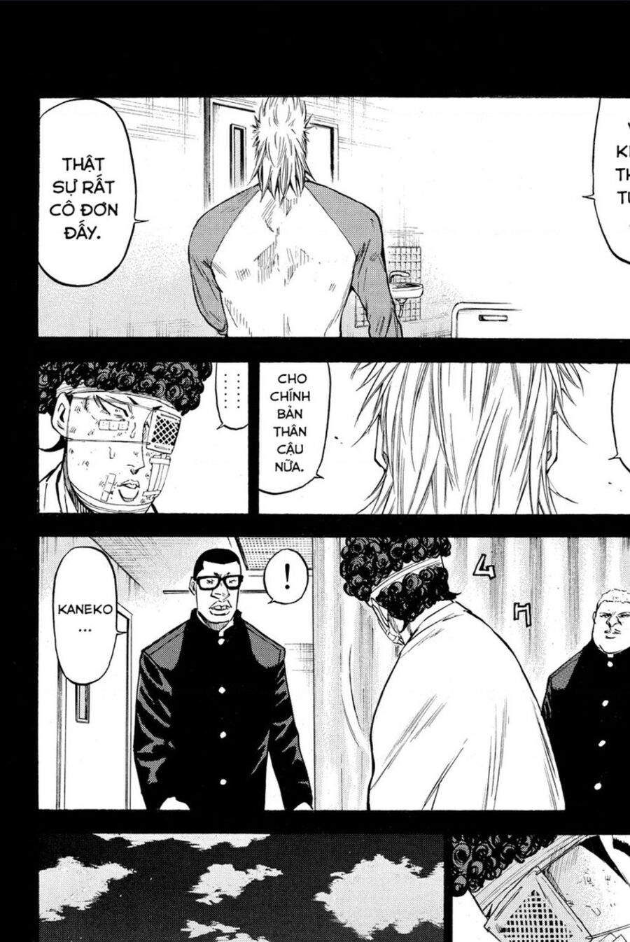 a-bout! chapter 200 9