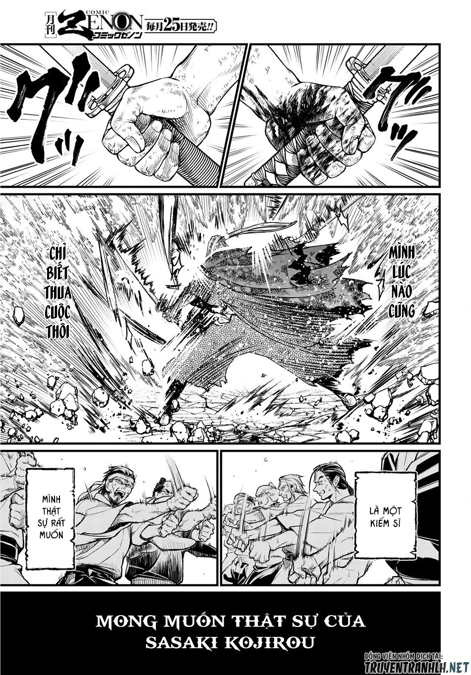 đại chiến nhân thần chapter 19 41