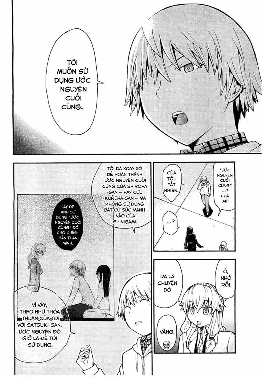 shinigamisama ni saigo no onegai wo chapter 10 38