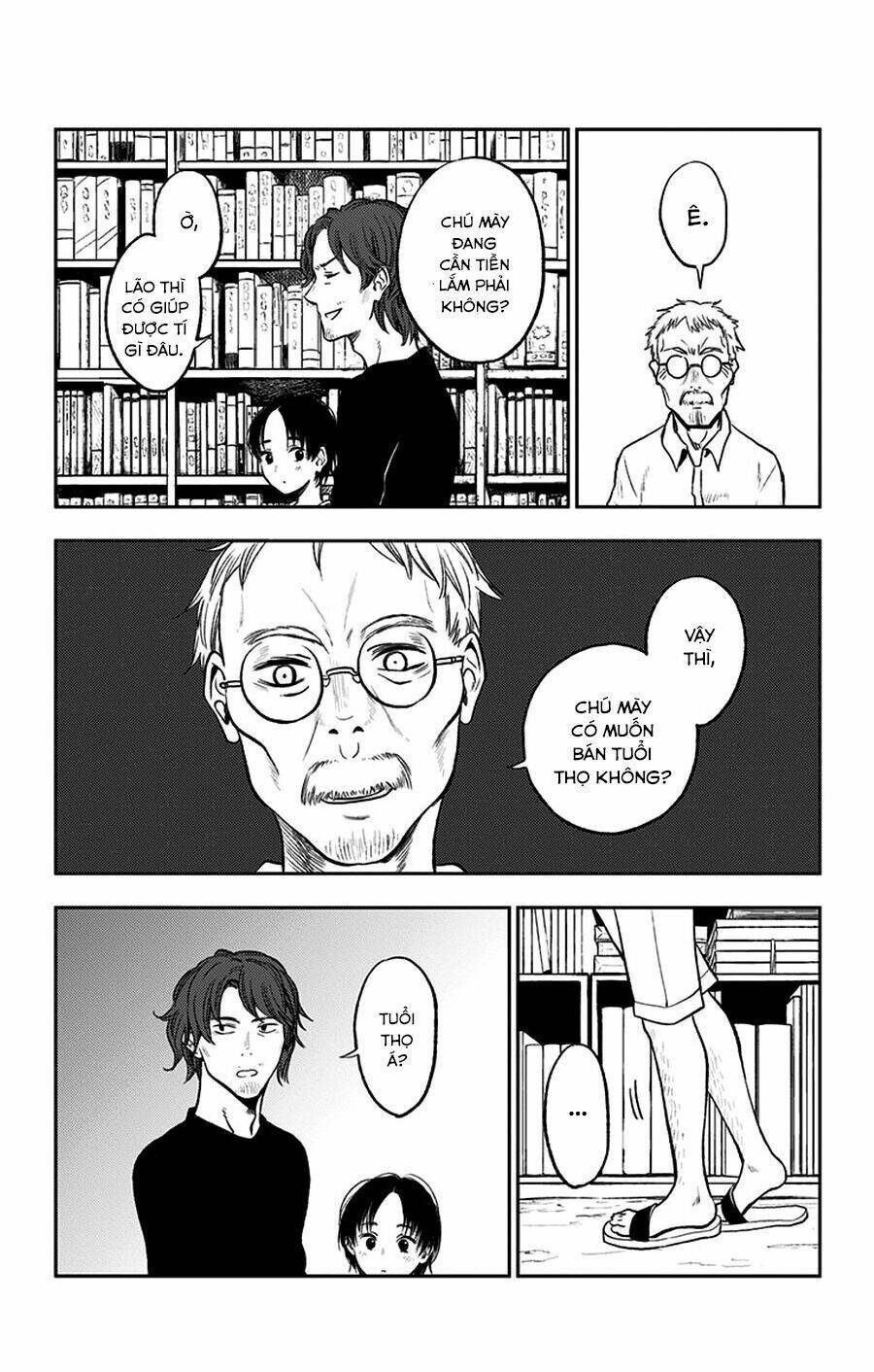 three days of happiness chapter 16.1 7