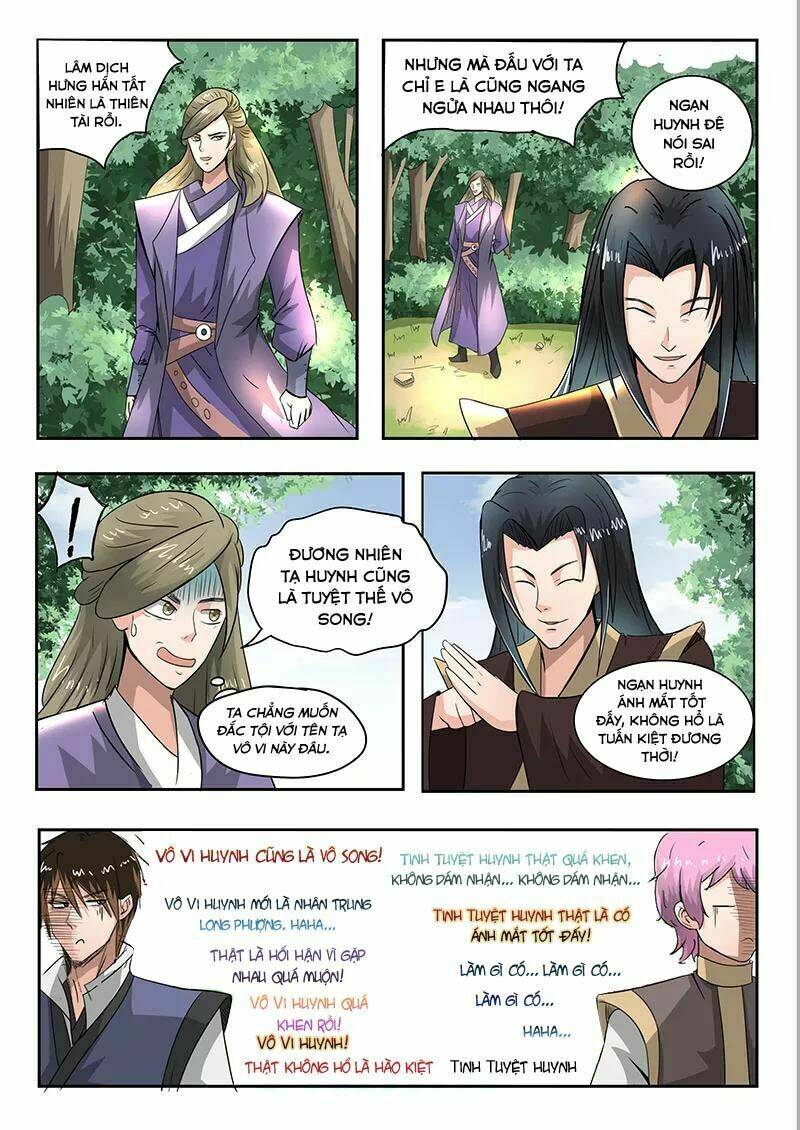 thần võ chi linh chapter 75 4