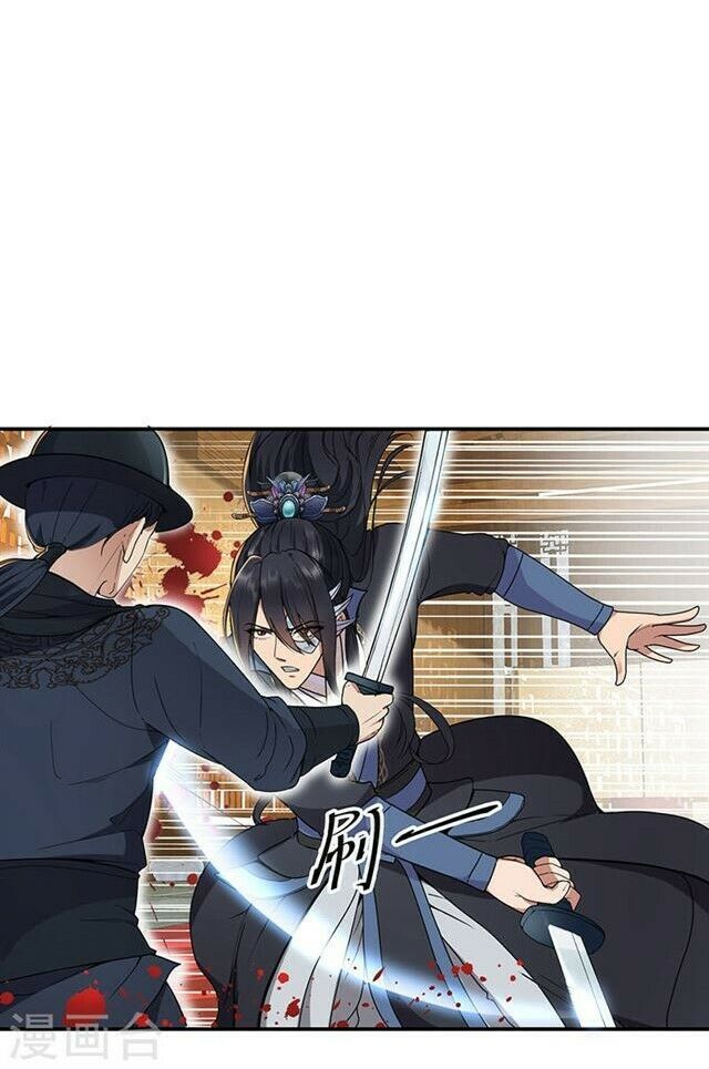 cuồng nữ trọng sinh - hoàn khố thất hoàng phi chapter 74 25