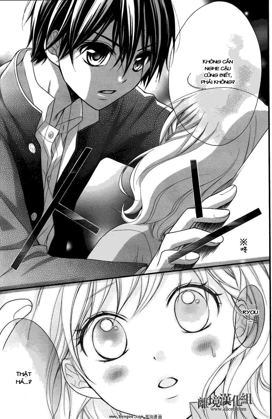 ayakashi hisen chapter 14 22