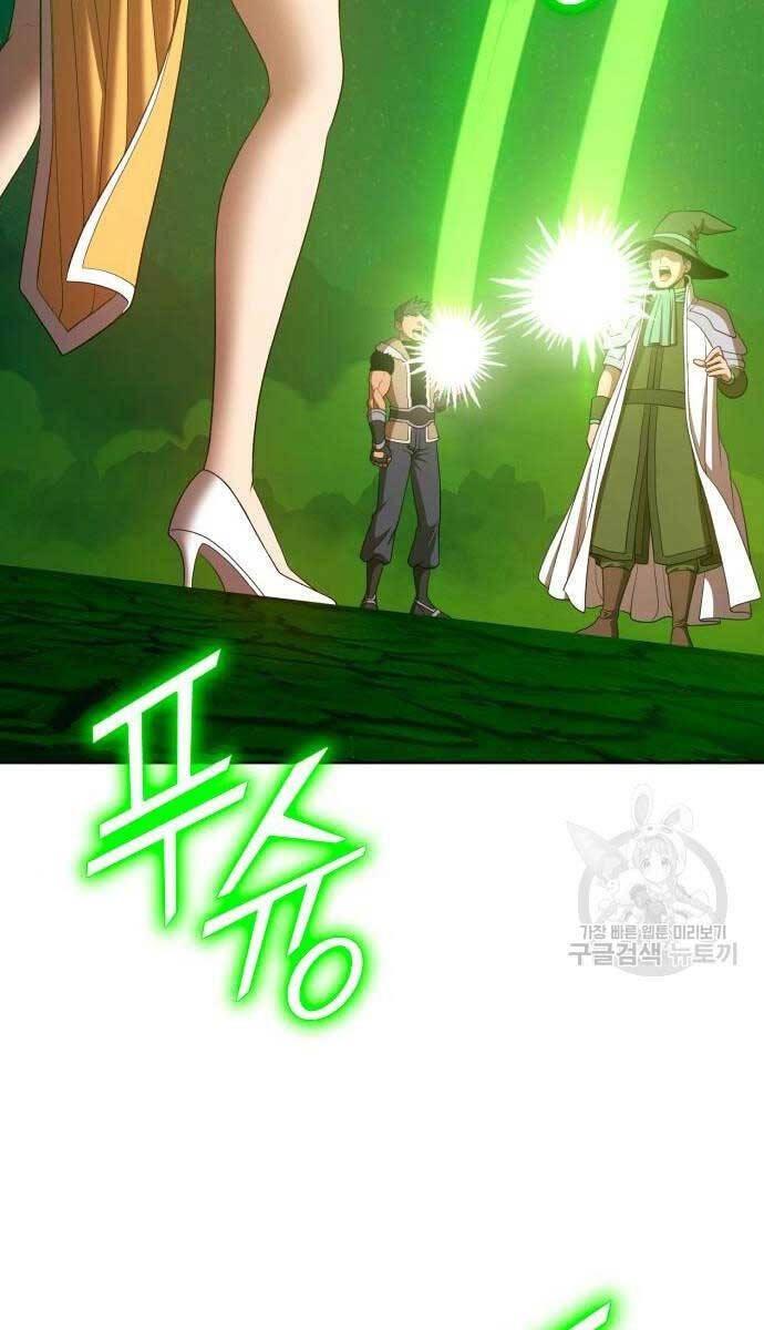 Gậy Gỗ Cấp 99+ chapter 71.5 2