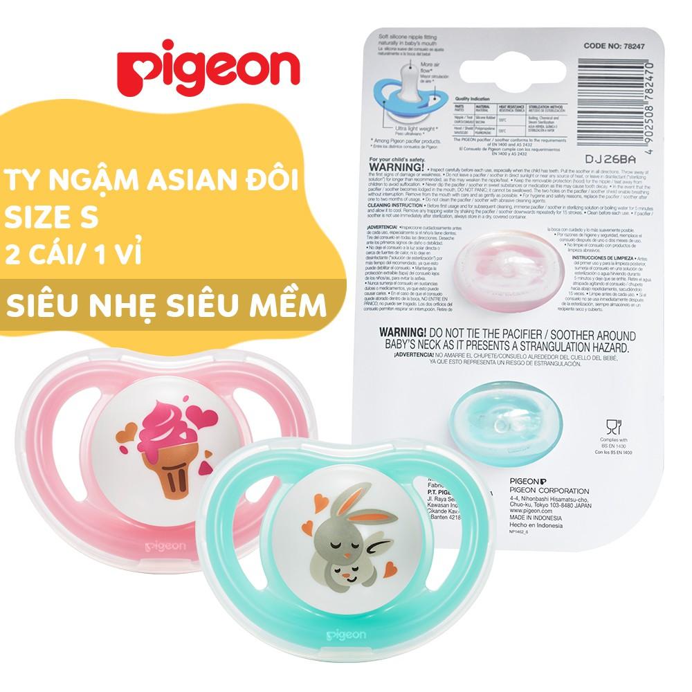 Ty ngậm đôi Pigeon size S cho bé trai/bé gái