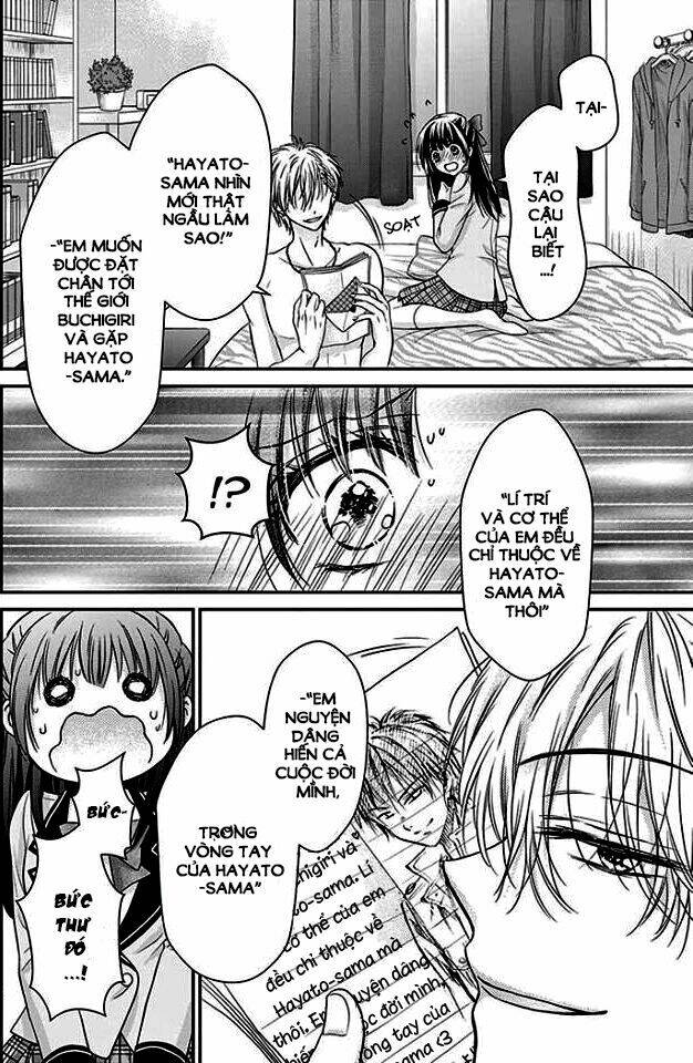 sensei 〆shimekiri made matte! chapter 1 43