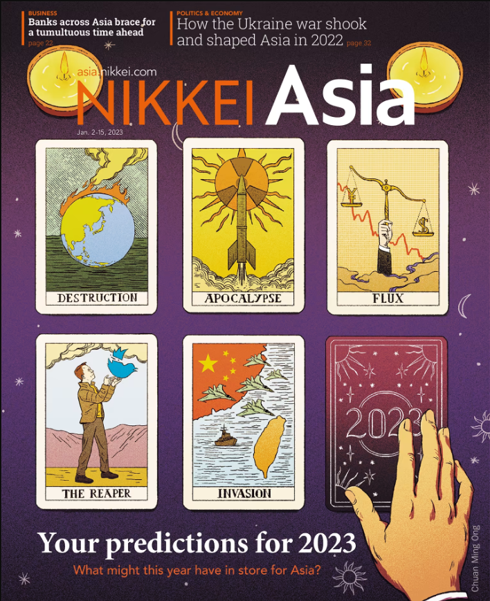 Tạp chí Tiếng Anh - Nikkei Asia 2023: kỳ 2: YOUR PREDICTIONS FOR 2023