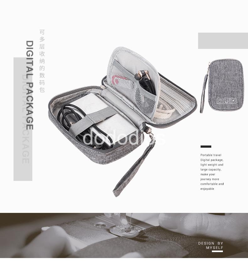 Túi phụ kiện công nghệ đựng pin sạc dự phòng, điện thoại, cáp sạc usb, tai nghe có quai cầm - Hàng chính hãng dododios